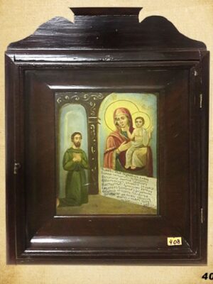 Старинная икона «Божия Матерь "Нечаянная Радость"»